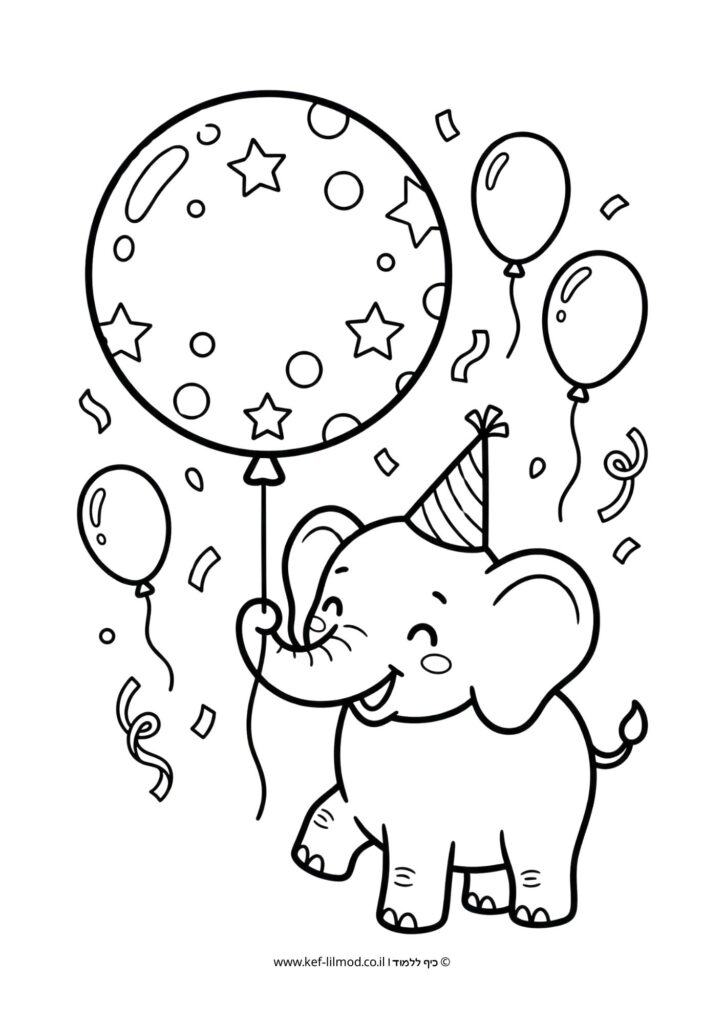 דפי צביעה להדפסה - פילון מחזיק בלון