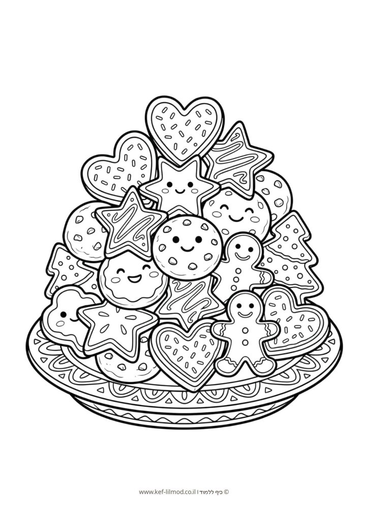 דפי צביעה להדפסה - ערימת עוגיות חמודות