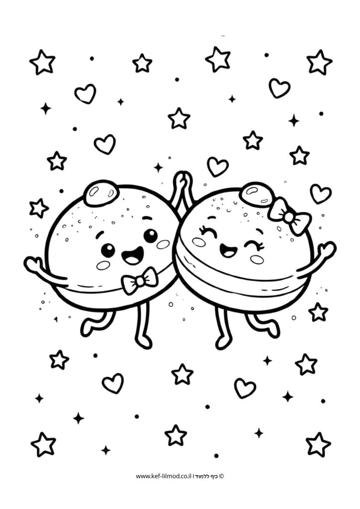 דף צביעה לחנוכה - סופגניות להדפסה בחינם