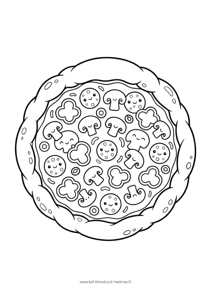 דפי צביעה להדפסה - פיצה חמודה