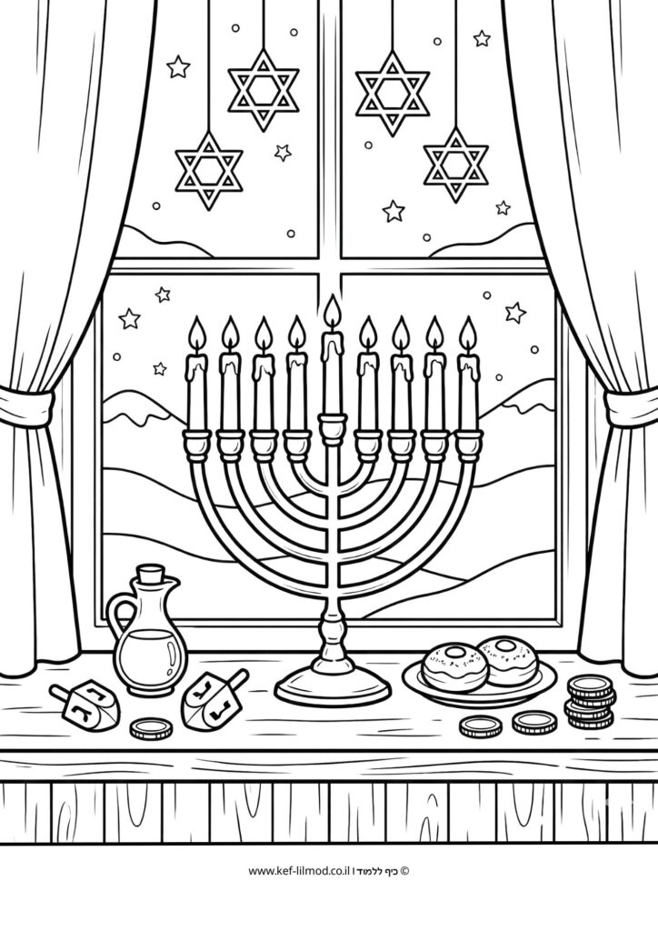 דף צביעה לחנוכה - חנוכיה בחלון להדפסה בחינם