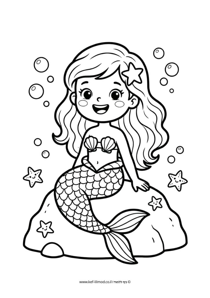 דפי צביעה להדפסה - ילדה בתחפושת בת ים