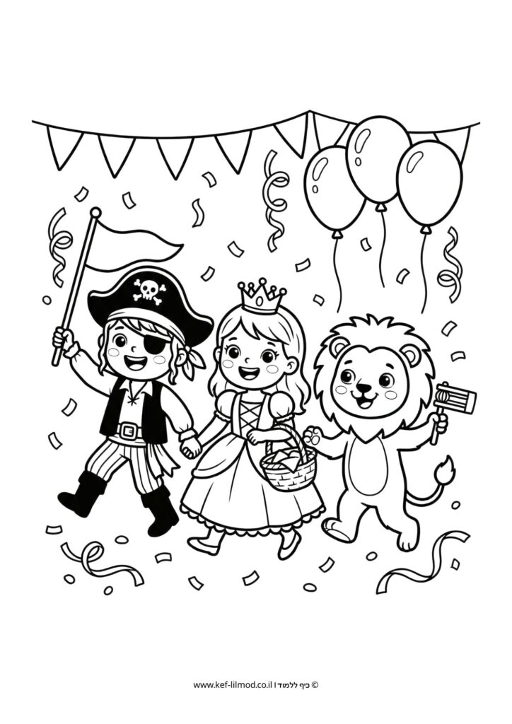 דפי צביעה להדפסה - ילדים בתחפושות