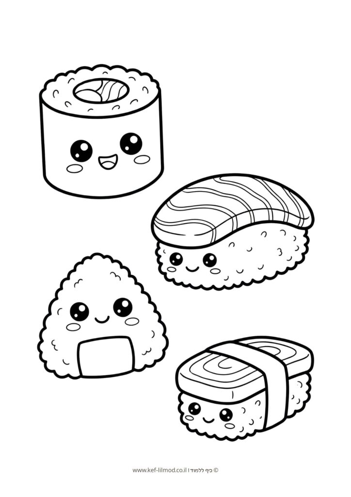 דפי צביעה להדפסה - סושי חמוד
