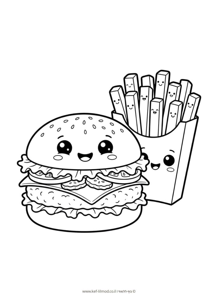 דפי צביעה להדפסה - המבורגר וצ'יפס חמודים