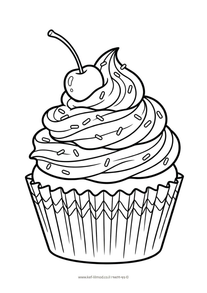 דפי צביעה להדפסה - קאפקייק