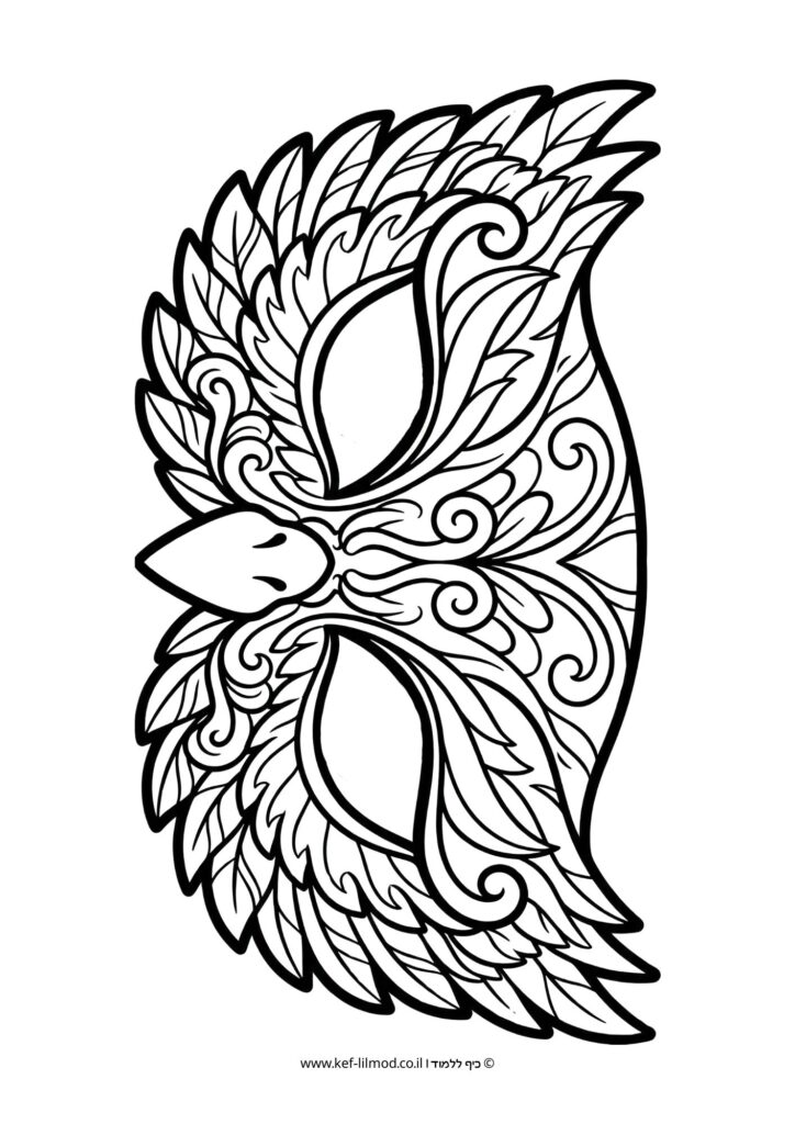 דפי צביעה להדפסה - מסיכת ינשוף לפורים