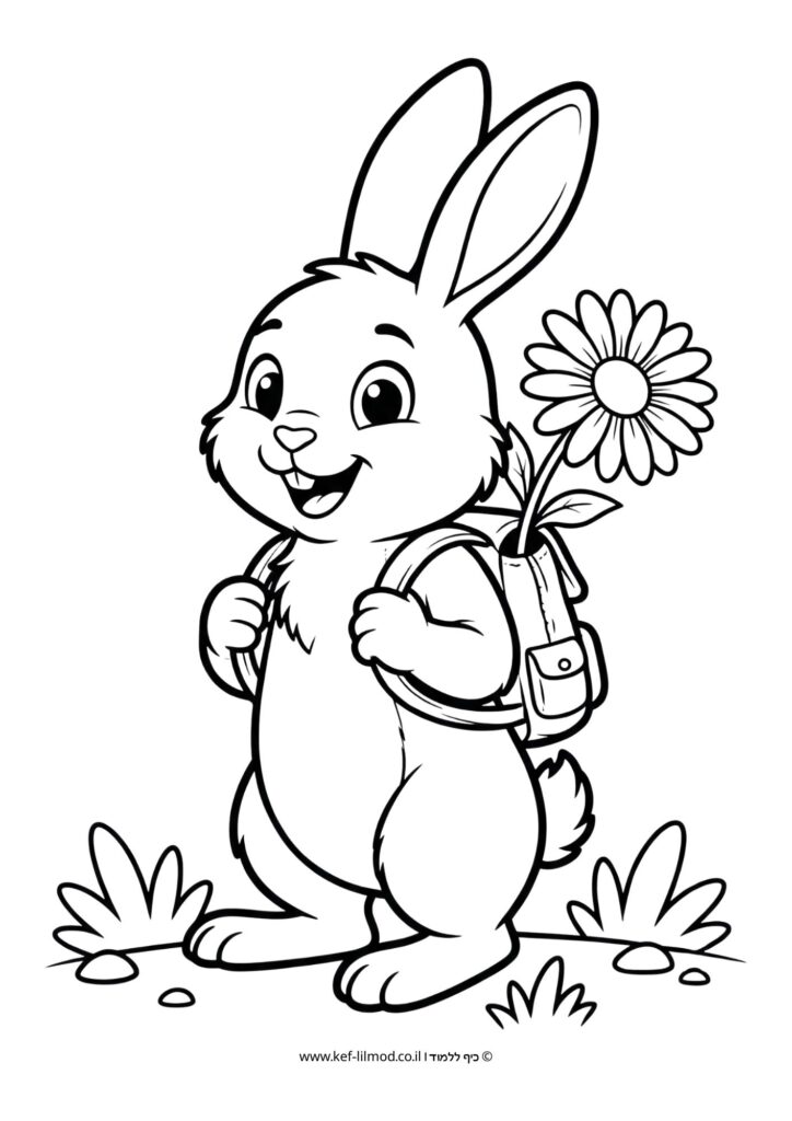 דפי צביעה להדפסה - ארנב חמוד עם תיק גב