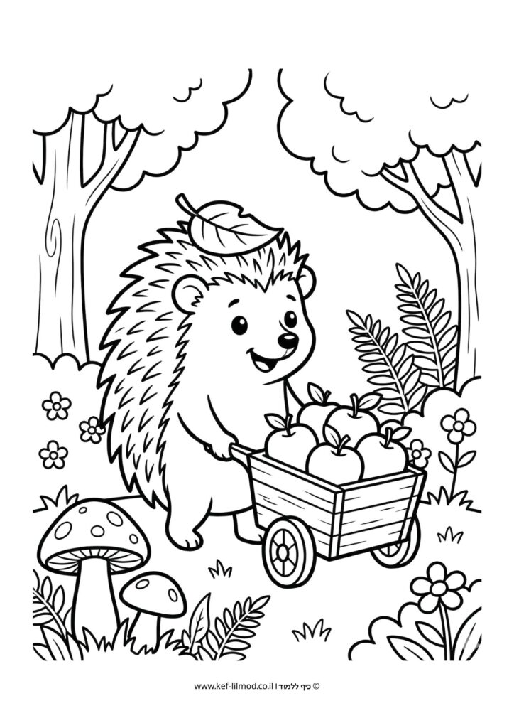 דפי צביעה להדפסה - קיפוד מחזיק עגלה מלאה תפוחים
