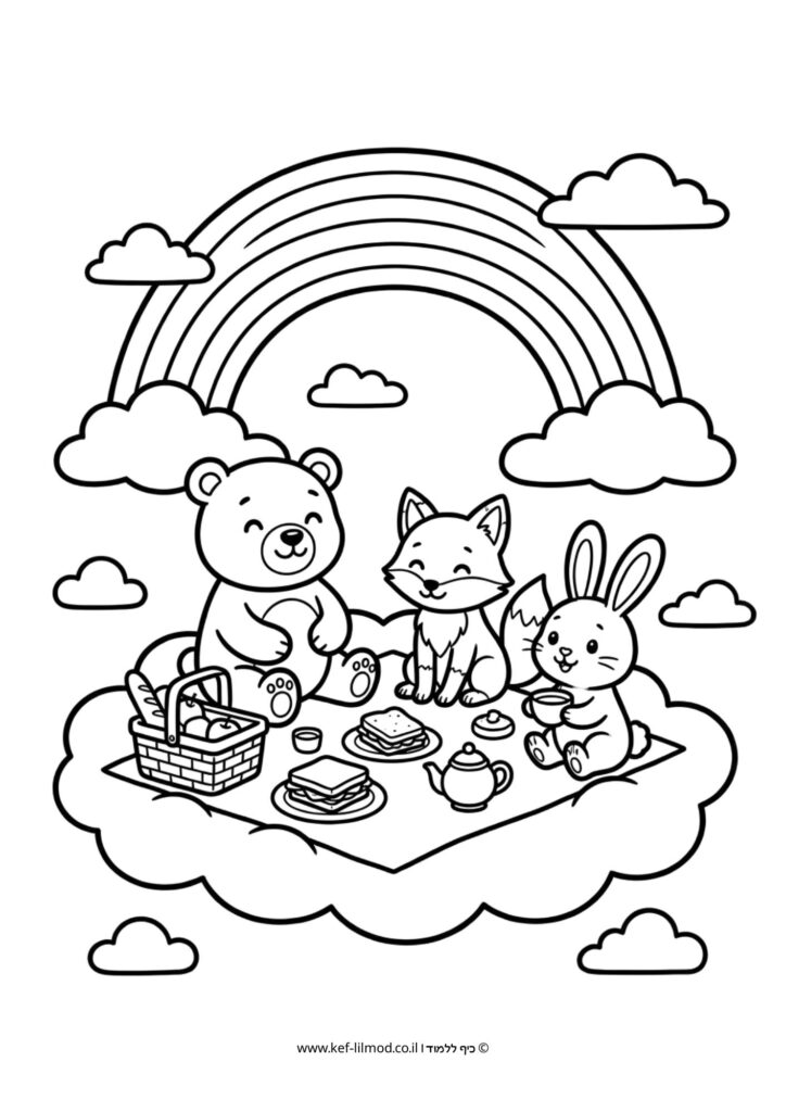 דפי צביעה להדפסה - חיות חמודות עושות פיקניק על ענן