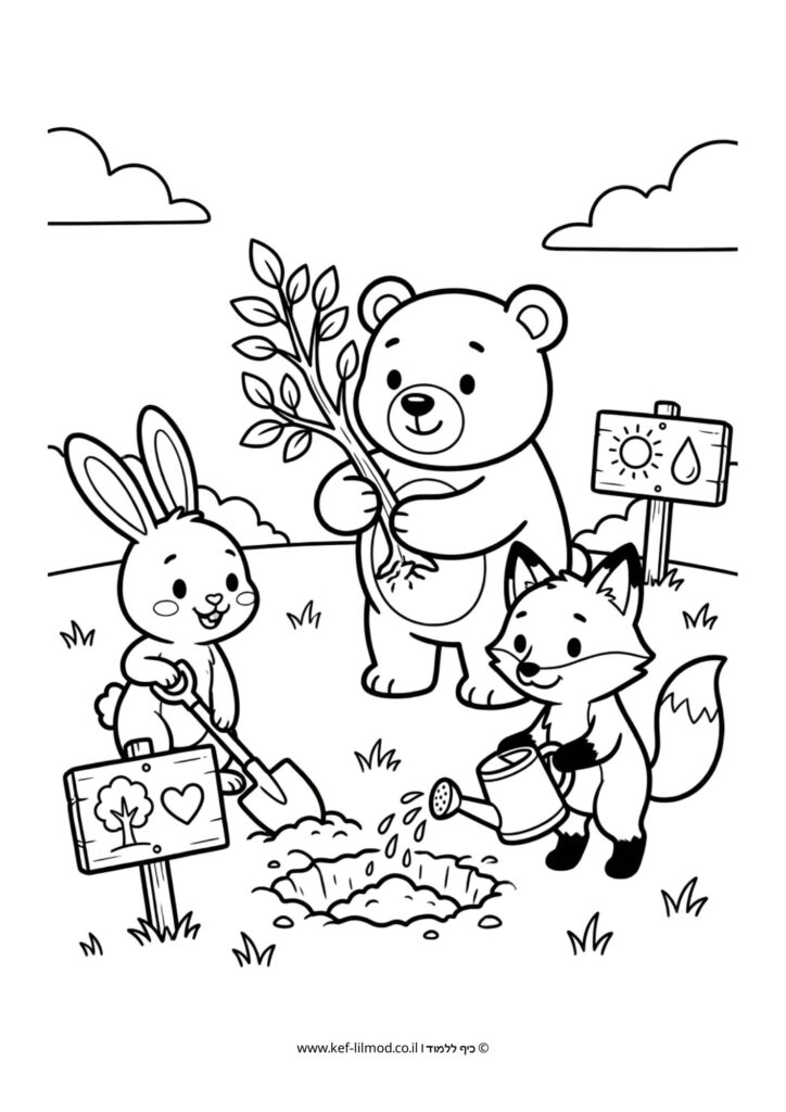 דפי צביעה להדפסה - חיות שותלות