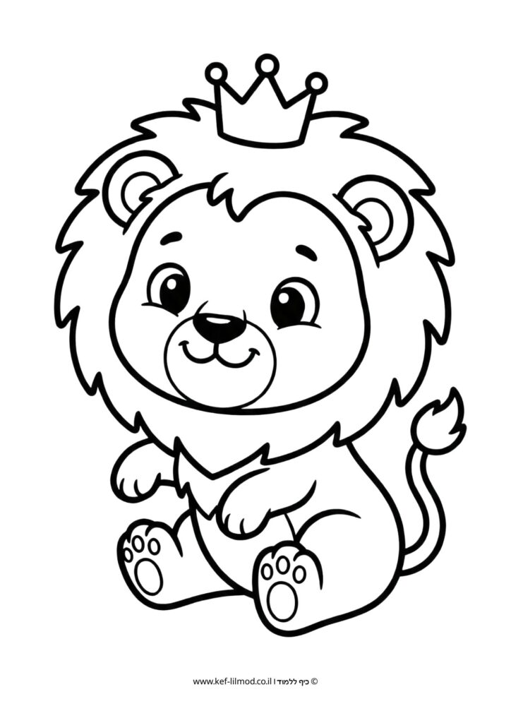 דפי צביעה להדפסה - אריה עם כתר