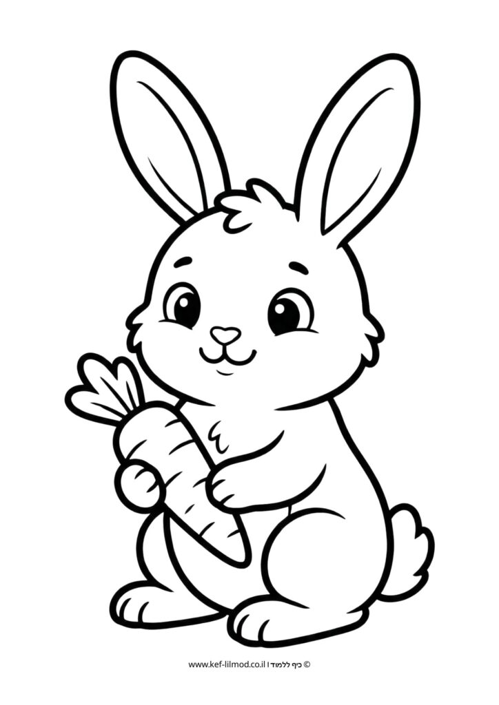 דפי צביעה להדפסה - ארנבון מחזיק גזר