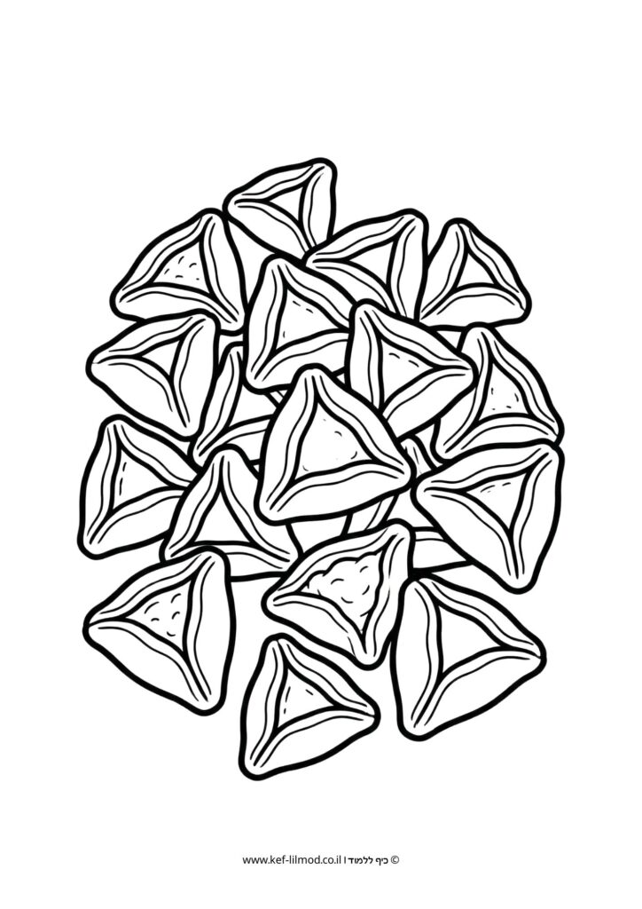 דפי צביעה להדפסה - אוזני המן