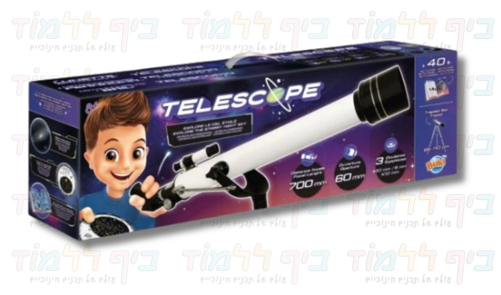 קופסת טלסקופ אסטרונומי לילדים - ערכת מדע וחקר הכוללת עדשות ואביזרים לצפייה בכוכבים